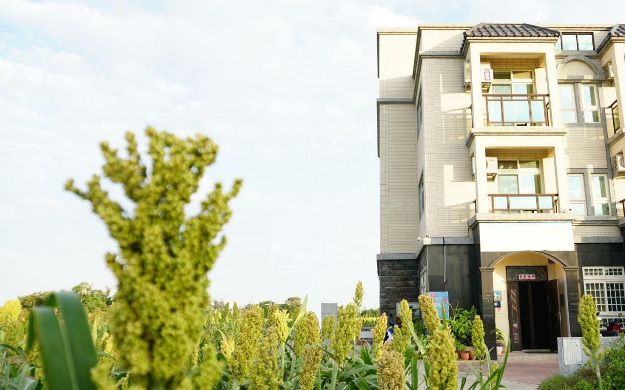金門廣緣民宿 Guang Yuan B&B Jinsha 외부 사진
