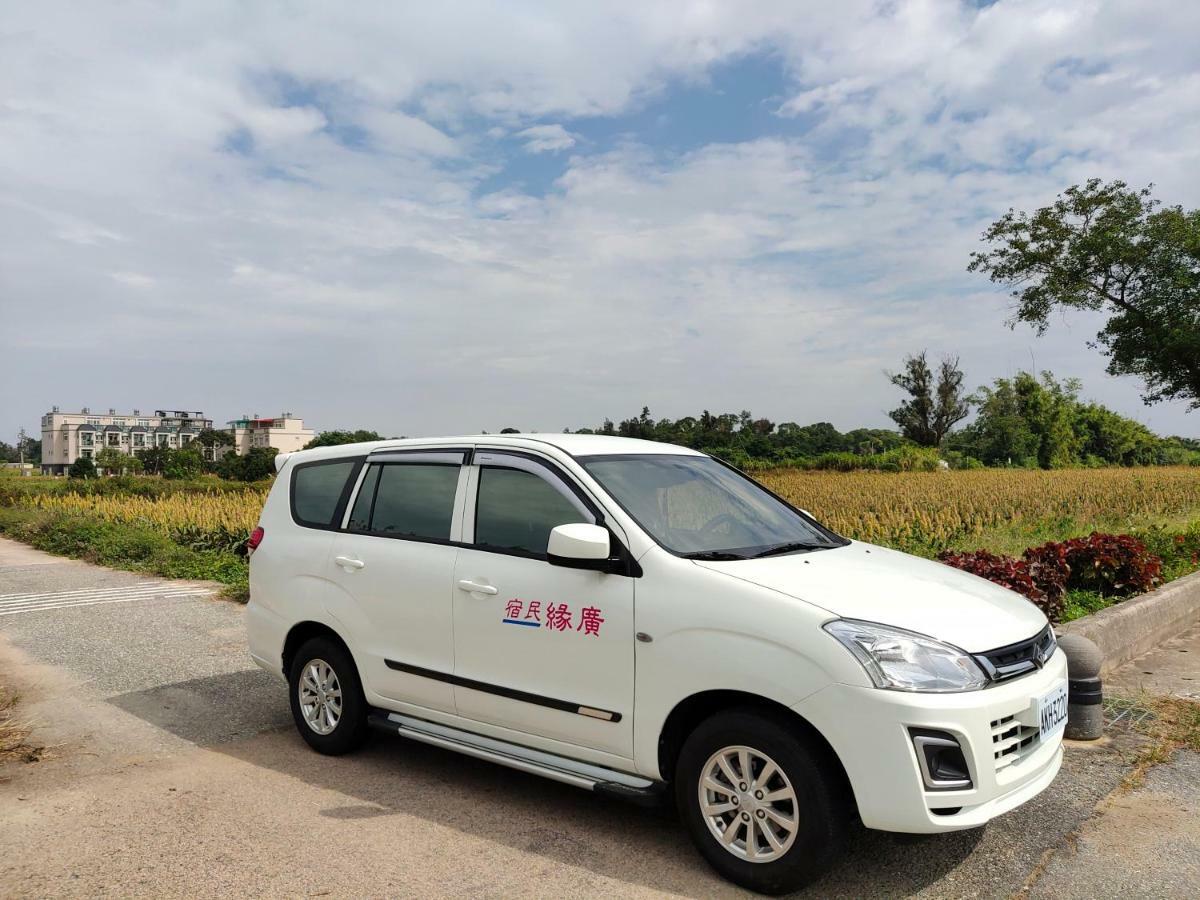 金門廣緣民宿 Guang Yuan B&B Jinsha 외부 사진