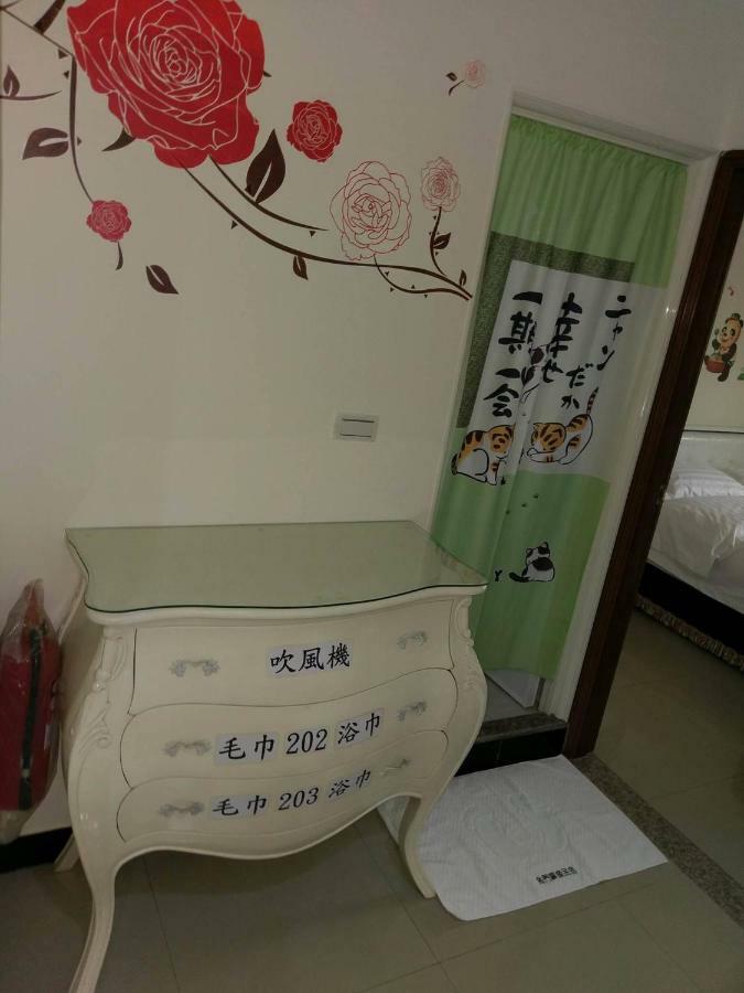 金門廣緣民宿 Guang Yuan B&B Jinsha 외부 사진